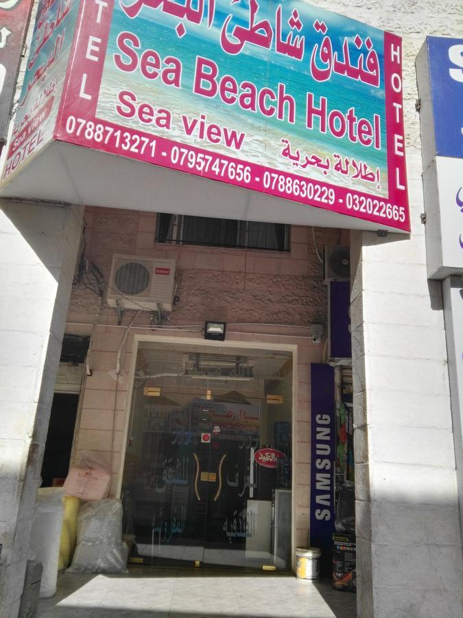 עקבה Sea Beach Hotel מראה חיצוני תמונה